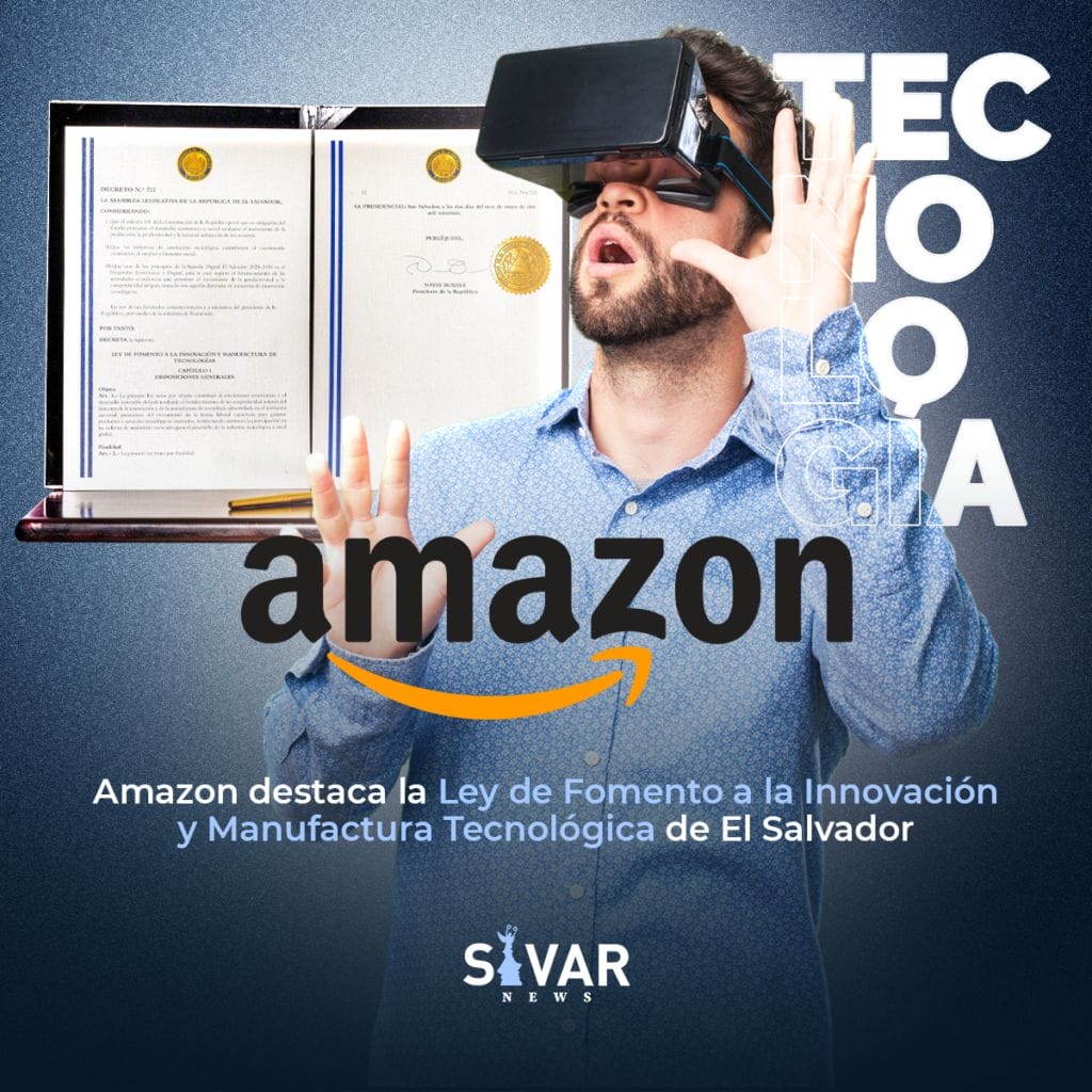 AMAZON TECNOLOGIA EL SALVADOR