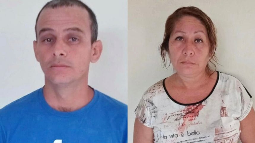 90F52659 557C 4422 845A 96B0B595F848