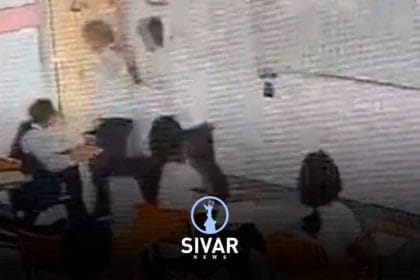 sivar