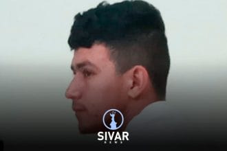 sujeto